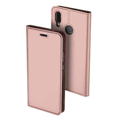 Чехол Dux Ducis для Huawei P20 Lite Rose Gold в Теле2