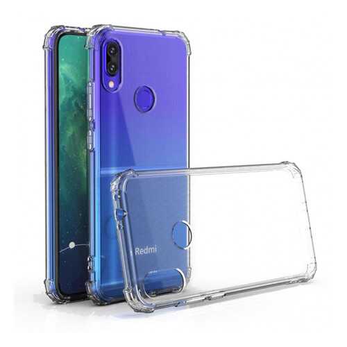 Чехол King Kong Armor для Xiaomi Redmi Note 7/Note 7 Pro/Note 7s Transparent в Теле2