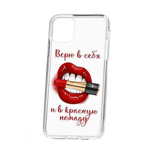 Чехол Kruche Apple iPhone 11 Pro Max Print Red lipstick в Теле2