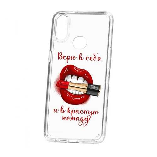 Чехол Kruche Samsung Galaxy A10S Print Red lipstick в Теле2