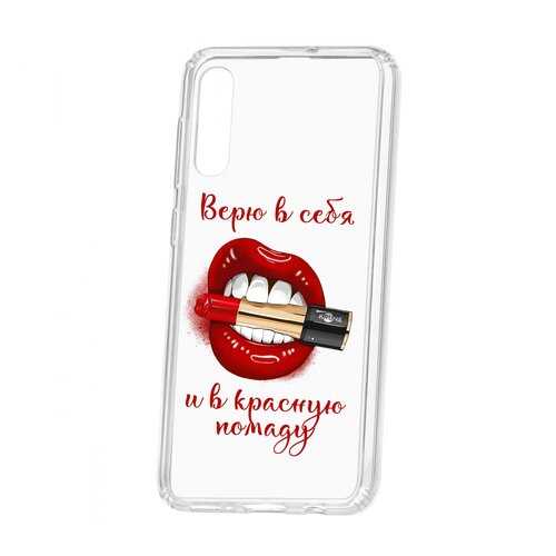 Чехол Kruche Samsung Galaxy A50 Print Red lipstick в Теле2