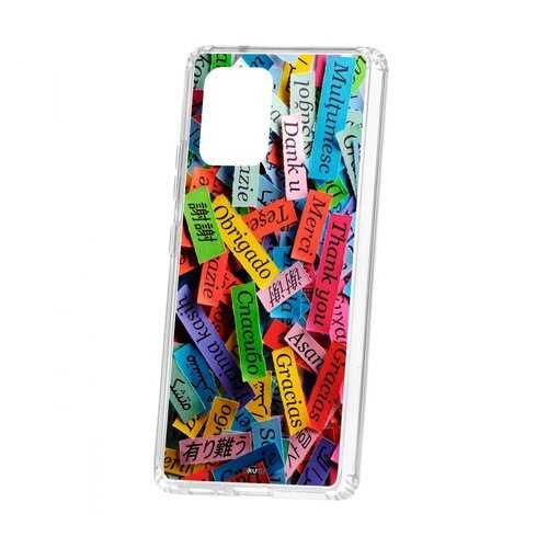 Чехол Kruche Samsung Galaxy S10 Lite Print Thank you в Теле2