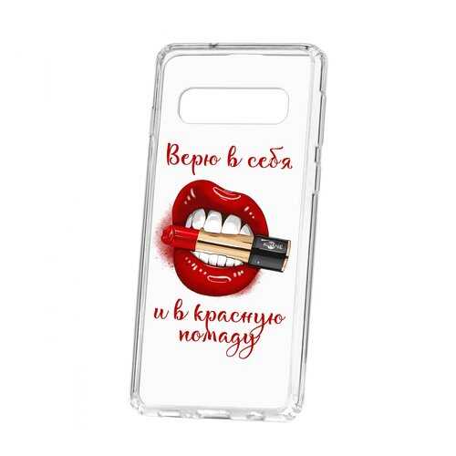 Чехол Kruche Samsung Galaxy S10 Print Red lipstick в Теле2