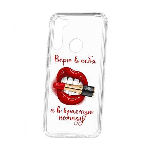 Чехол Kruche Xiaomi Redmi Note 8T Print Red lipstick в Теле2