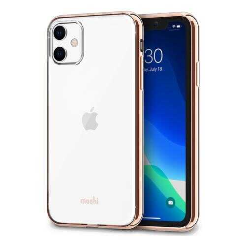 Чехол Moshi Vitros для iPhone 11 Gold в Теле2