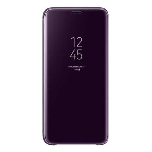 Чехол Samsung Clear View Standing Cover Orchid Gray для Galaxy S9 в Теле2