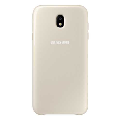 Чехол Samsung Galaxy J7 (2017) Dual Layer Gold (EF-PJ730CFEGRU) в Теле2