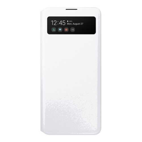 Чехол Samsung S View Wallet Cover A71 для A71 White в Теле2