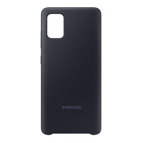 Чехол Samsung Silicone Cover для Samsung A51 Black в Теле2