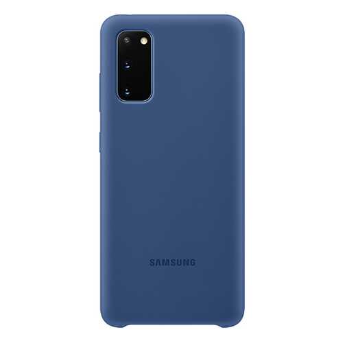 Чехол Samsung Silicone Cover X1 для Galaxy S20 Dark Blue в Теле2