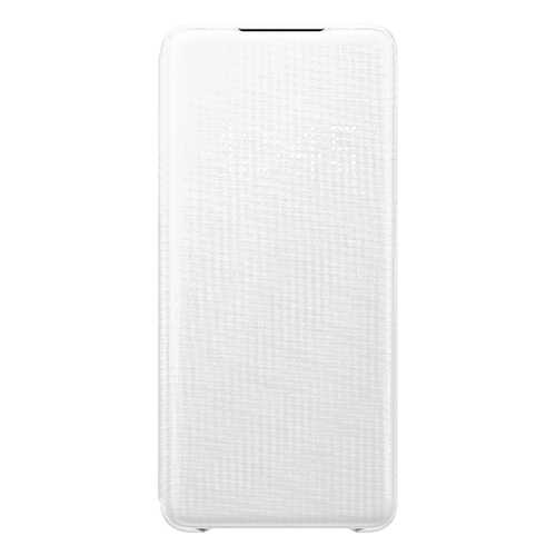 Чехол Samsung Smart LED View Cover Y2 для Galaxy S20+ White в Теле2