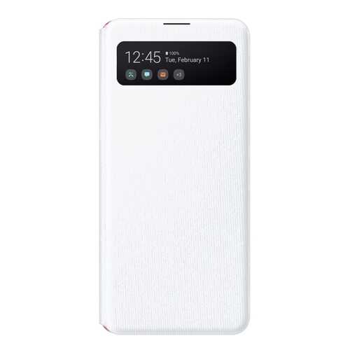 Чехол Samsung Smart S View Wallet для Galaxy A41 White в Теле2