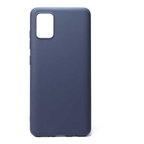 Чехол Zibelino Soft Matte для Samsung A51 (A515) Blue в Теле2