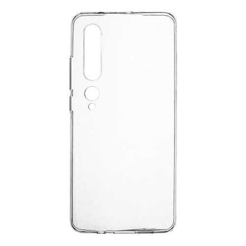 Чехол Zibelino Ultra Thin Case для Xiaomi Mi10 в Теле2