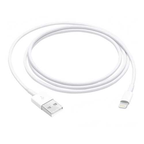 Кабель Apple Lightning to USB Cable 1 m (MXLY2ZM/A) в Теле2