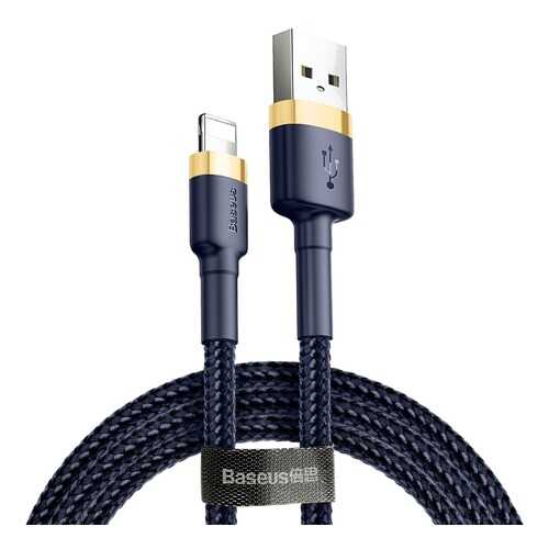 Кабель Baseus Cafule Cable 1м Blue/Gold в Теле2