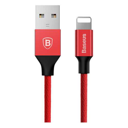 Кабель Baseus Lightning 1.2м Red в Теле2