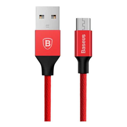 Кабель Baseus microUSB 1.2м Red в Теле2