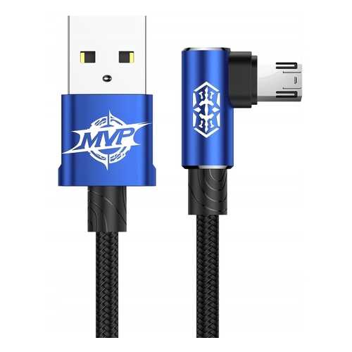 Кабель Baseus MVP Elbow Reversible microUSB 2m Blue в Теле2