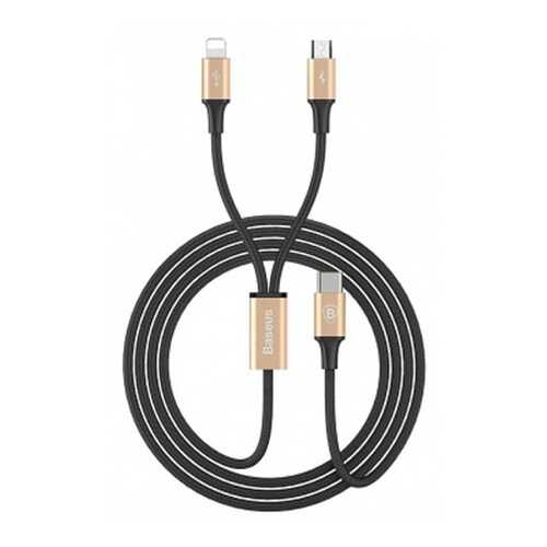 Кабель Baseus Rapid Lightning 1,2м Gold/Black (CAMT-SUV1) в Теле2