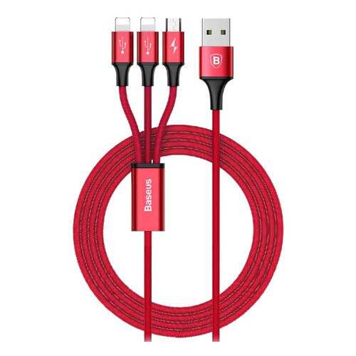 Кабель Baseus Rapid Lightning 1.2m Red в Теле2