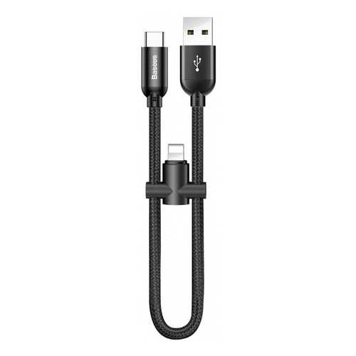 Кабель Baseus U-shaped Lightning 0,23м Black (CALUTC-01) в Теле2