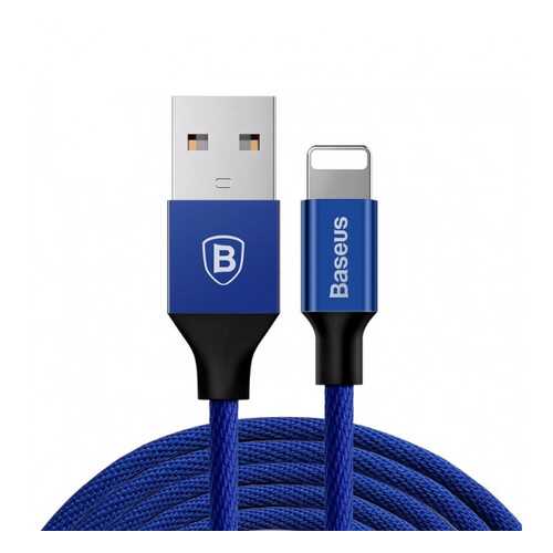 Кабель Baseus Yiven Lightning 1.2m Blue в Теле2