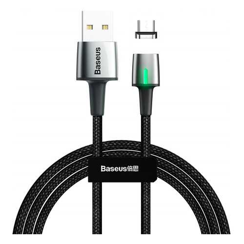 Кабель Baseus Zinc Magnetic Cable micro USB 1м Black в Теле2