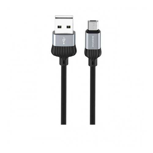 Кабель Borofone BX28 microUSB 1м Black/Grey в Теле2