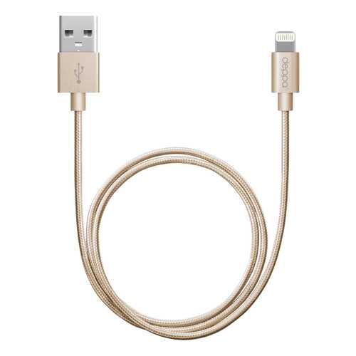 Кабель Deppa 72188 Lightning 1,2м Gold в Теле2