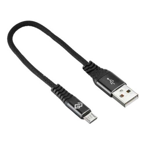 Кабель Digma USB A(m)-micro USB B (m) 0.15м Black в Теле2