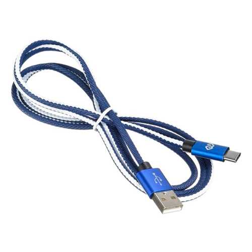 Кабель Digma USB A(m)-USB Type-C (m) 1.2м Brown в Теле2