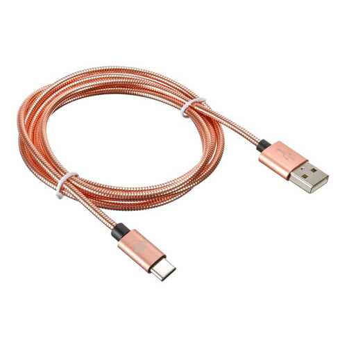 Кабель Digma USB A(m)-USB Type-C (m) 1.2м Rose Gold в Теле2