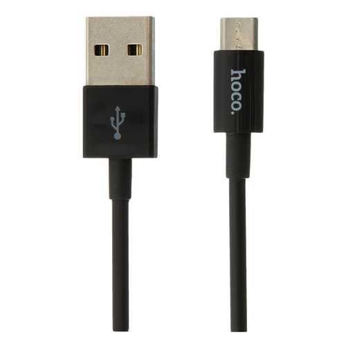 Кабель Hoco X23 Skilled microUSB 1м Black в Теле2