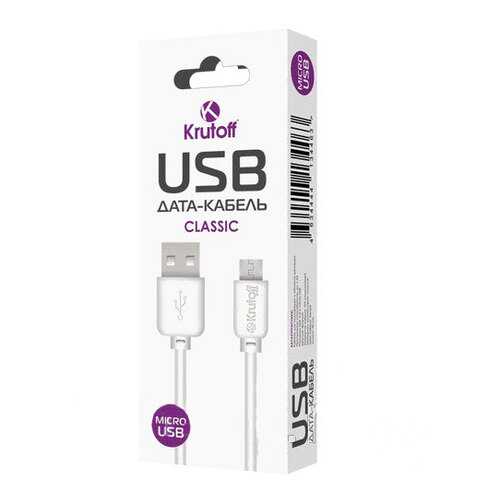 Кабель Krutoff Classic microUSB 0,2м White в Теле2