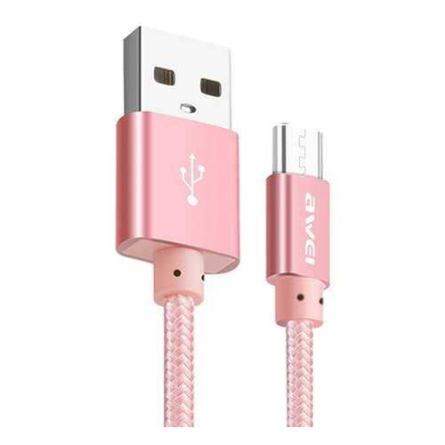 Кабель microUSB, 2A, 0,3м., металл/текстиль, розовое золото, CL-10-RGD, AWEI в Теле2