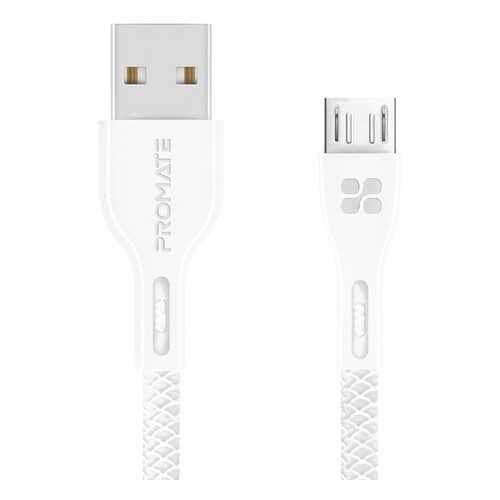 Кабель Promate PowerBeam-M micro-USB (1.2m) White в Теле2