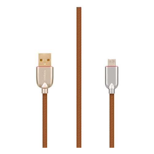 Кабель Rombica Digital AB-05 microUSB 1м Brown в Теле2