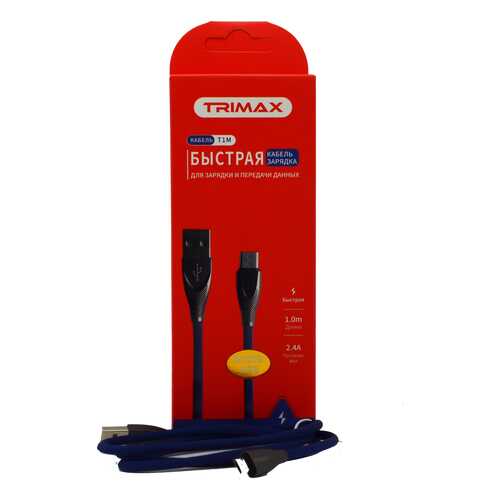 Кабель Trimax Micro-USB T1M 1m Blue в Теле2