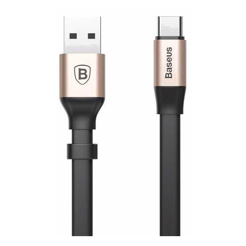 Портативный кабель Baseus Nimble USB - USB-C 23 cm (Gold) в Теле2