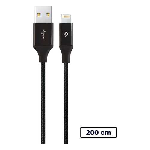 Ttec кабель 8pin alum XL 2m black в Теле2