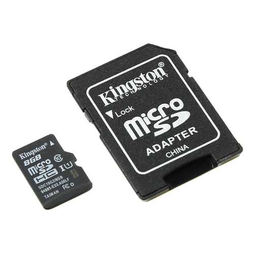 Карта памяти Kingston Micro SDHC SDC10G2 8GB в Теле2