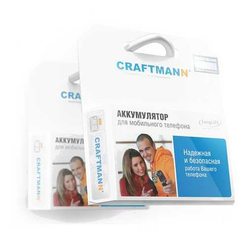 Аккумулятор Craftmann BST5208BE для Samsung SGH-E760 (C1.01.209) в Теле2