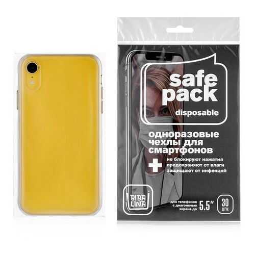 Одноразовые чехлы для смартфонов BibaLina SafePack, 5.5 30шт. в Теле2