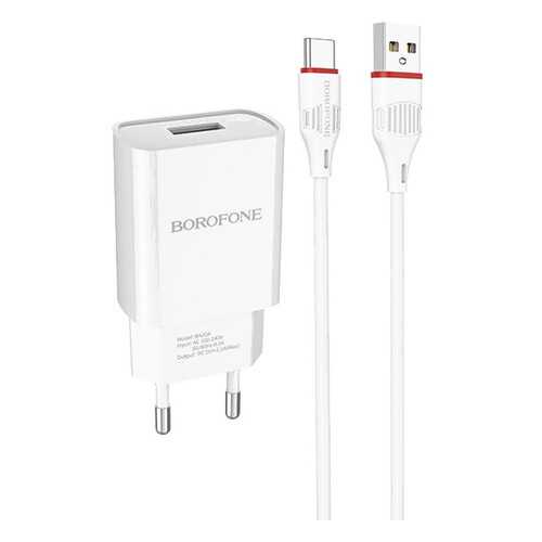 Сетевое зарядное устройство Borofone BA20A 1USB 2.1A 1м White в Теле2