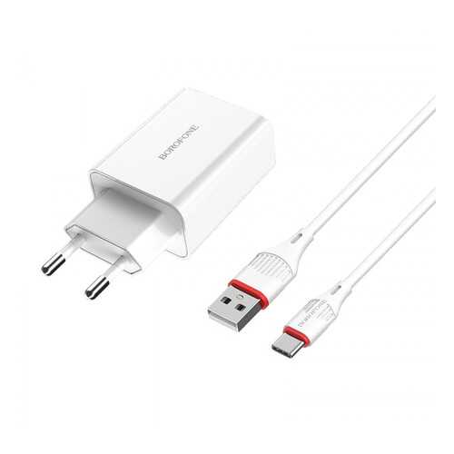 Сетевое зарядное устройство Borofone BA21A 1USB 3A White в Теле2