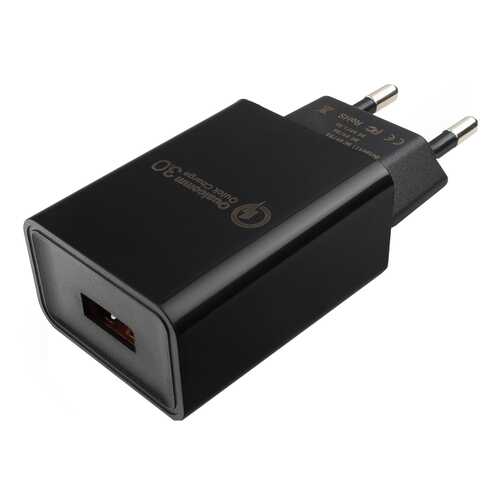 Сетевое зарядное устройство Cablexpert 1 USB 3A Black в Теле2