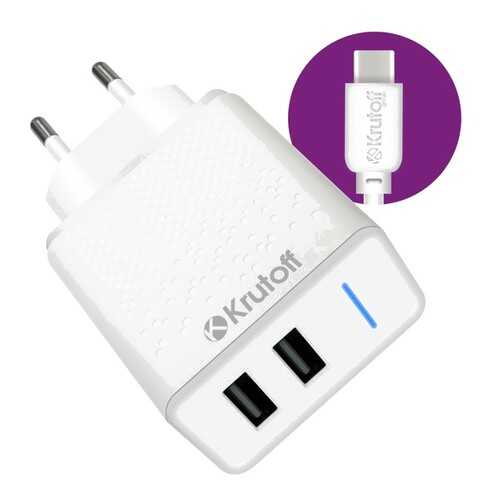 Сетевое зарядное устройство Krutoff CH-07C 2xUSB, 2.4A + кабель USB Type-C (white) в Теле2