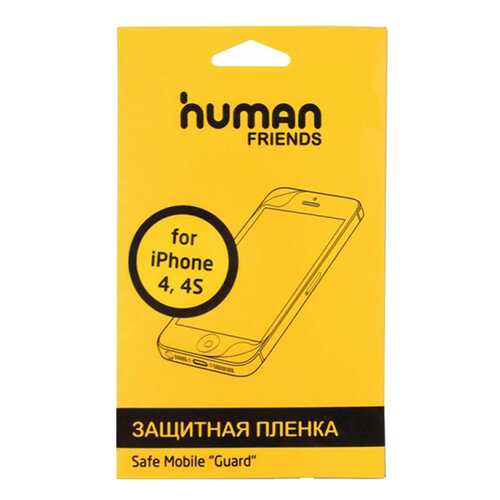 Пленка Human Friends для Apple iPhone 4/4S в Теле2