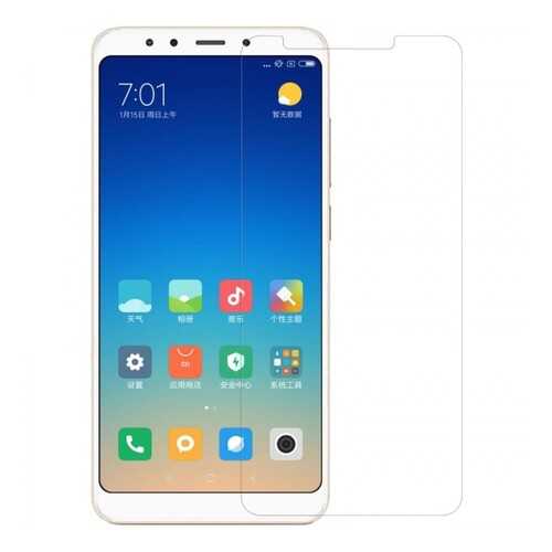 Защитная пленка Nillkin Crystal для Xiaomi Redmi 5 (Анти-отпечатки) в Теле2